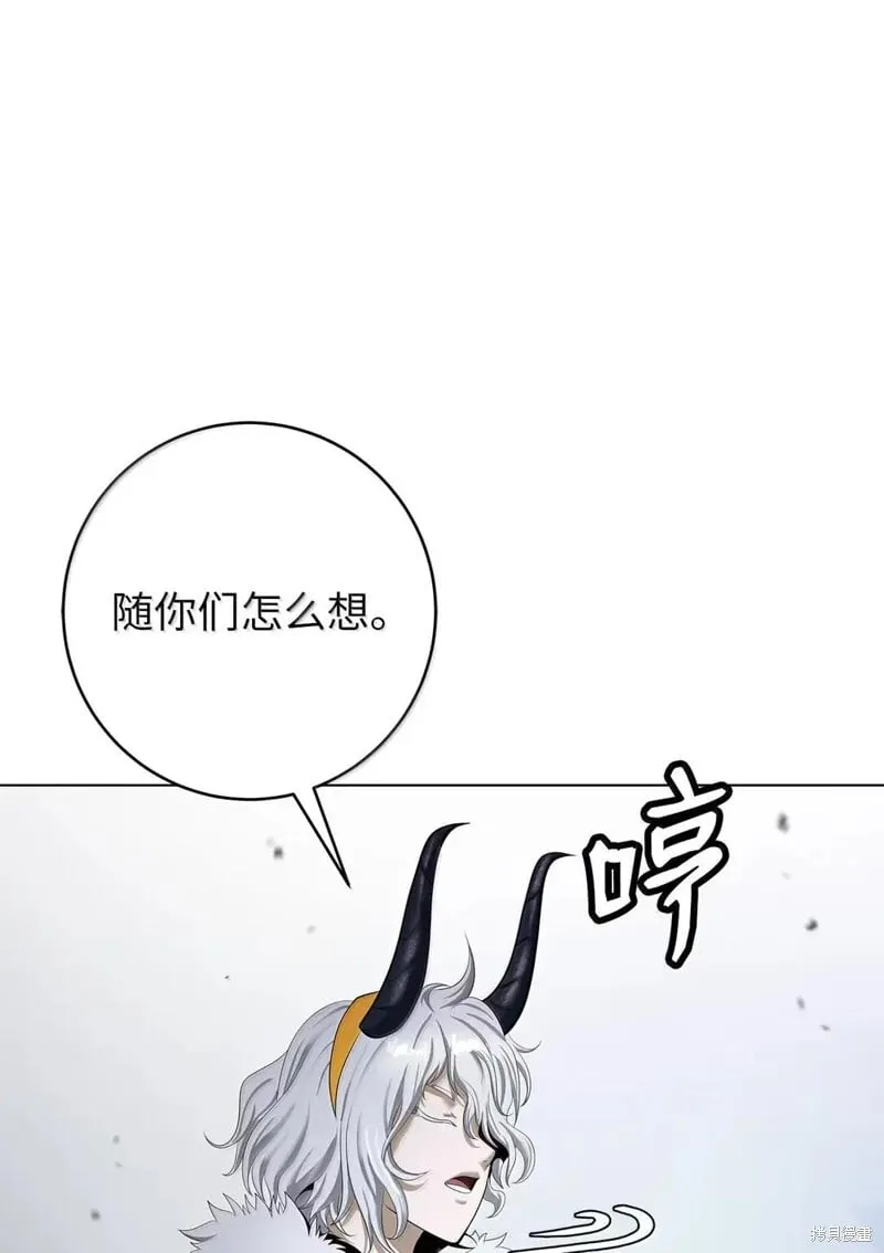 第190话 第32页