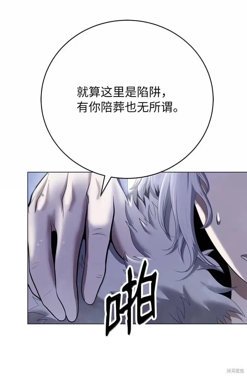第190话 第36页