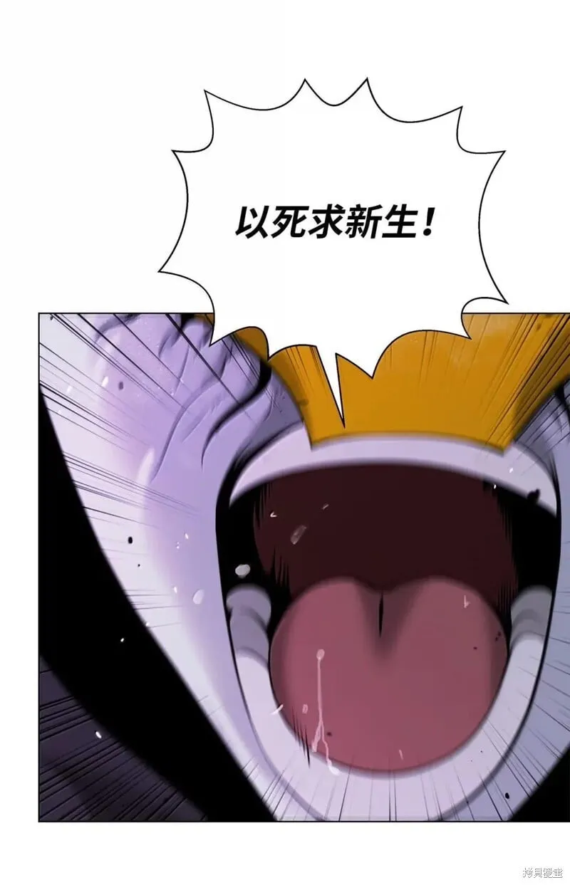 第190话 第41页