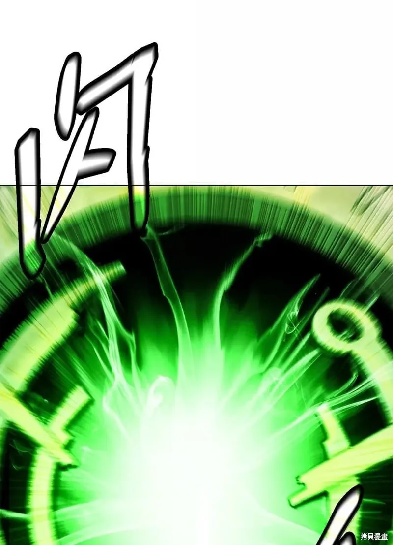 第190话 第47页
