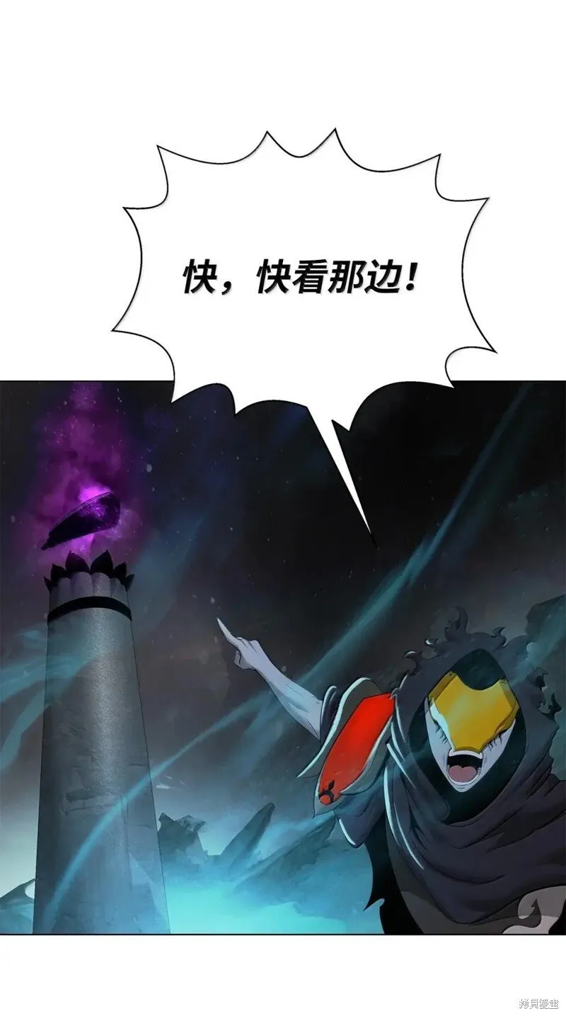 第190话 第54页