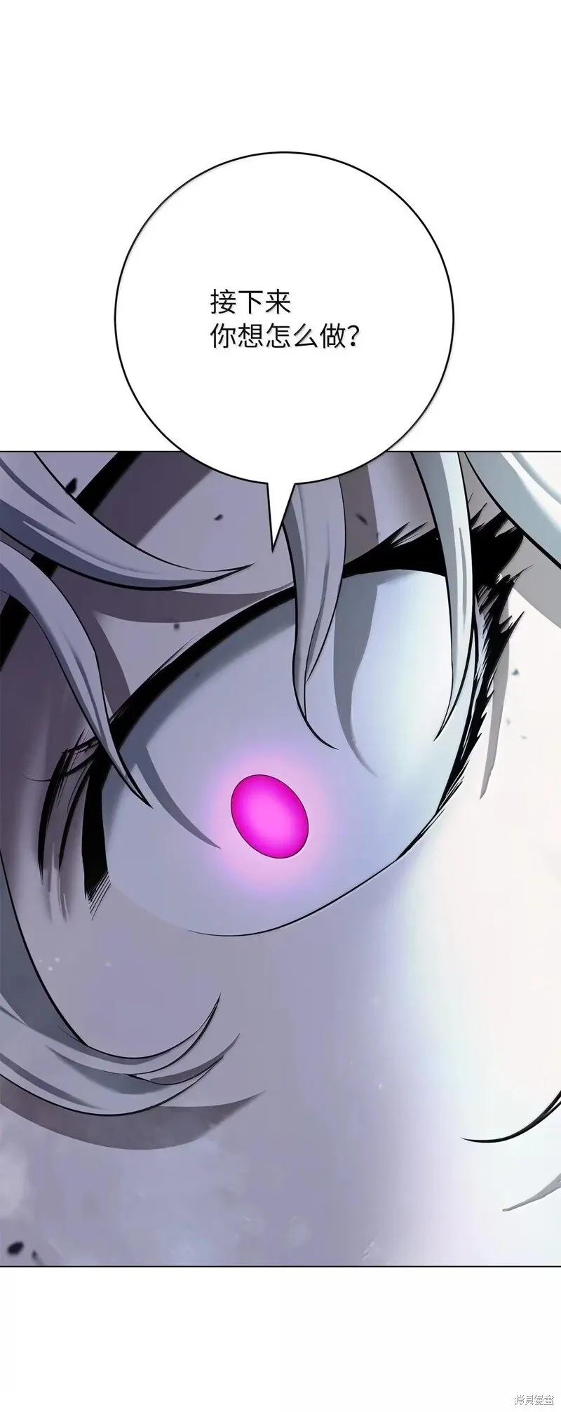 第190话 第74页