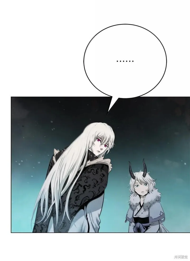 第190话 第84页