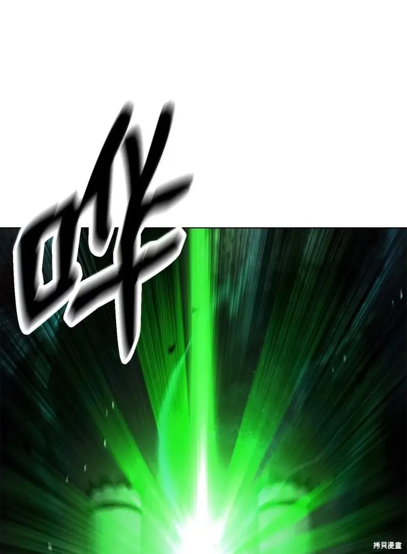 第190话 第86页