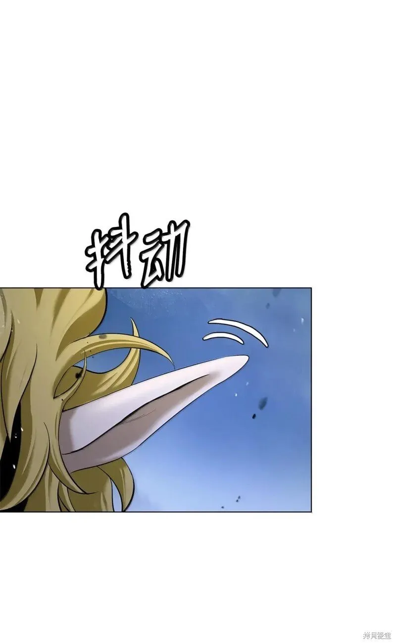 第190话 第90页