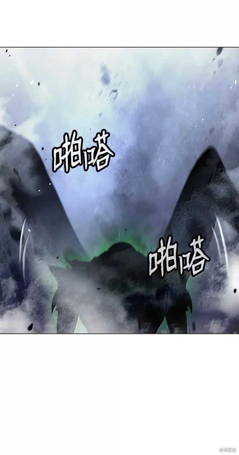 第190话 第95页