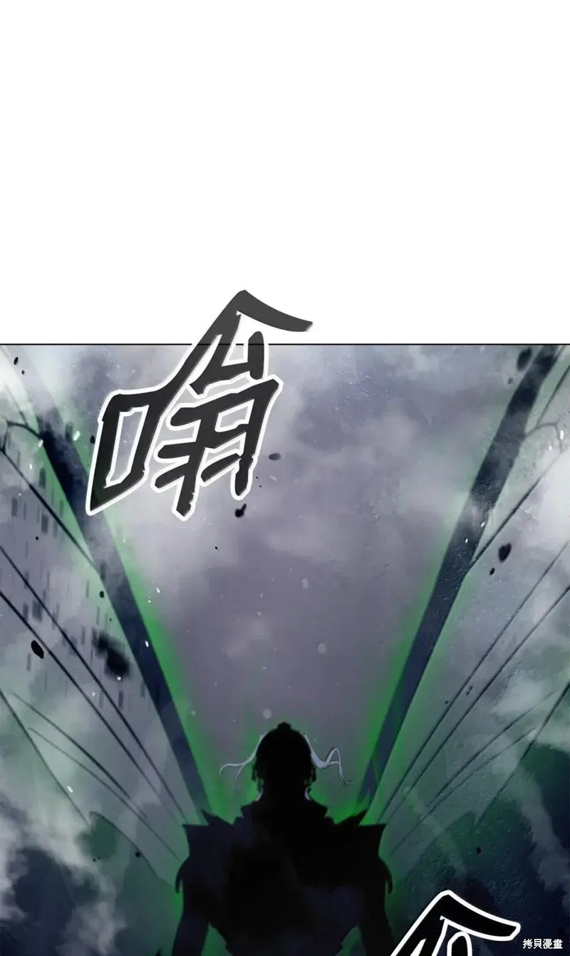第190话 第96页