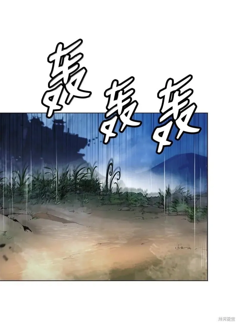 第190话 第115页