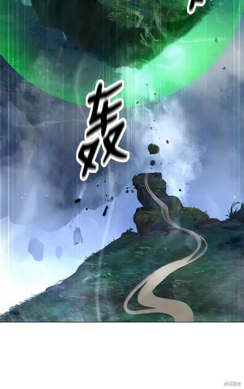 第190话 第118页