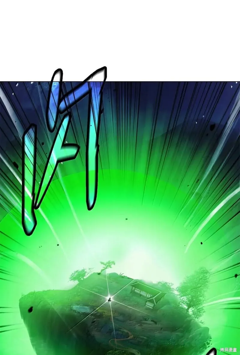 第190话 第119页
