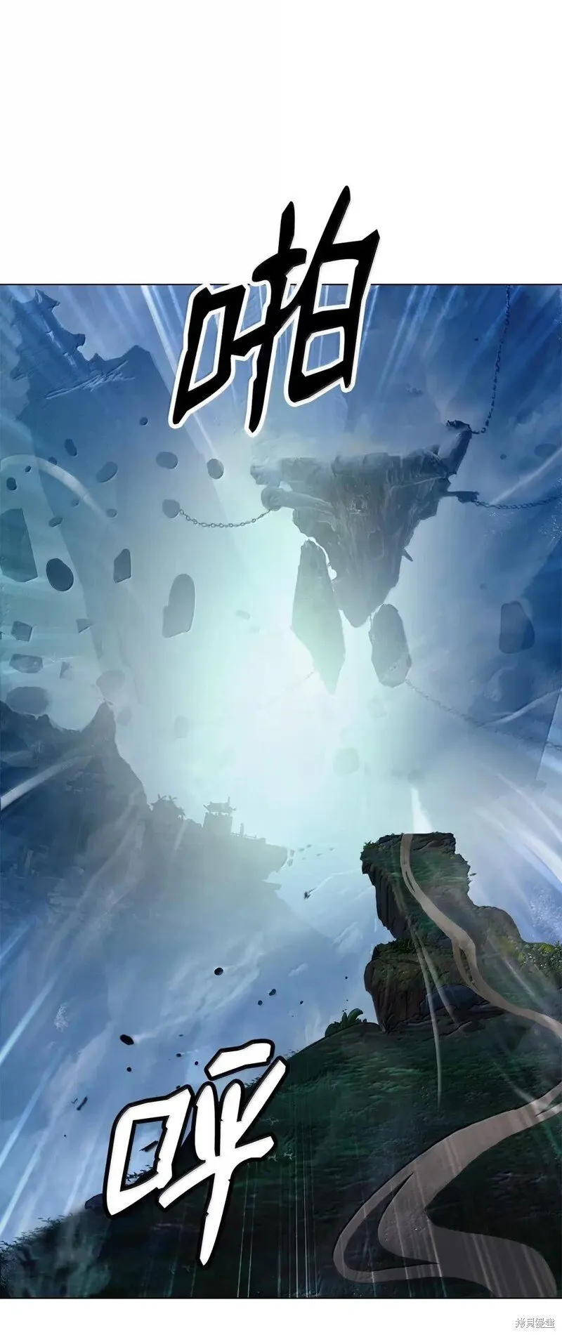 第190话 第121页
