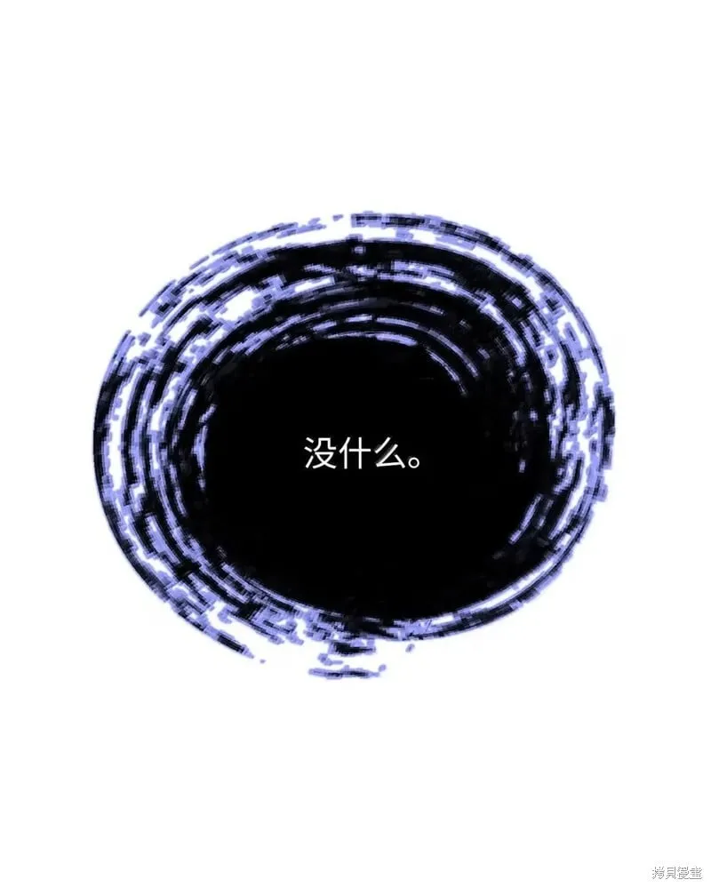 第190话 第125页