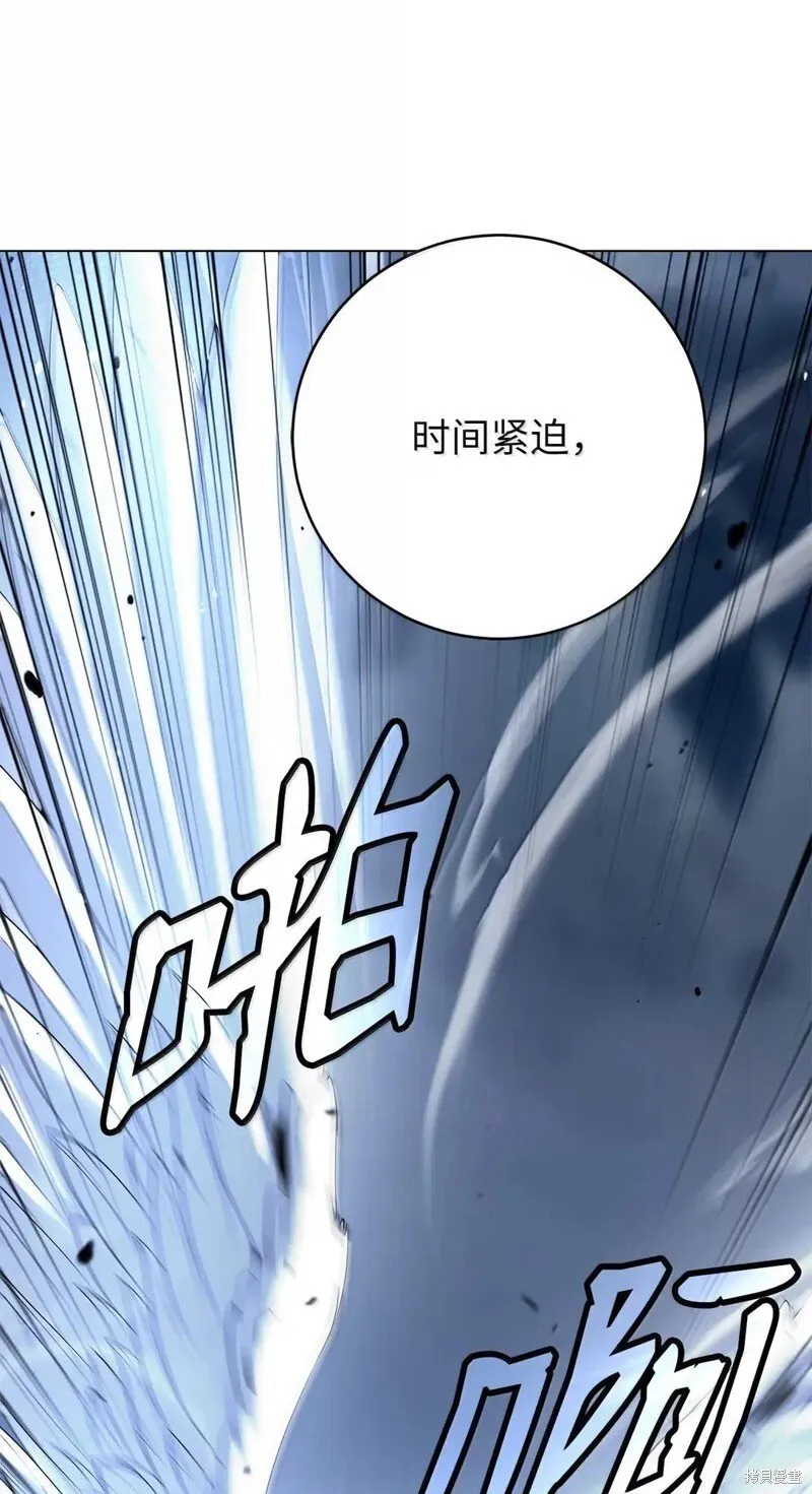 第190话 第127页