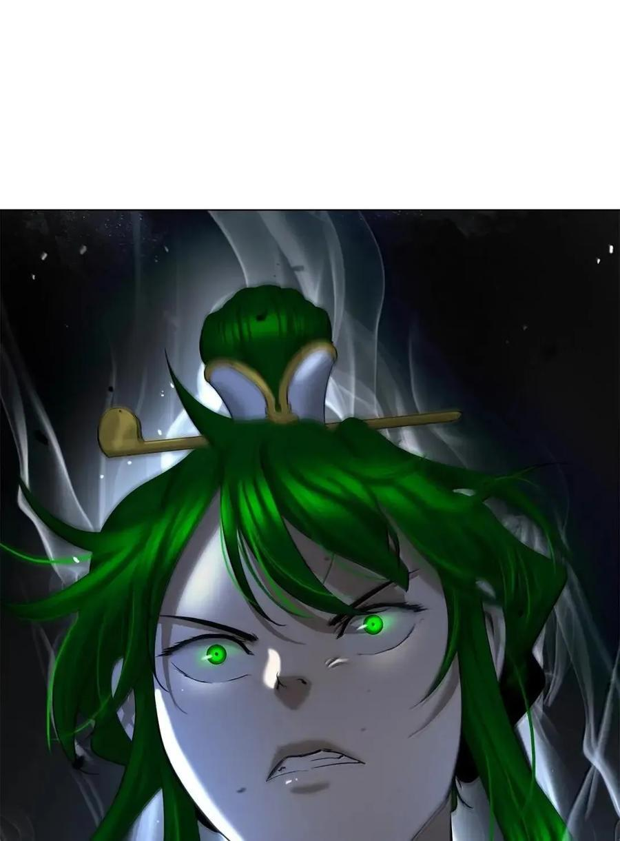 192 反目成仇 第96页