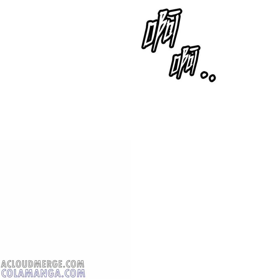 193 孽缘良缘 第125页