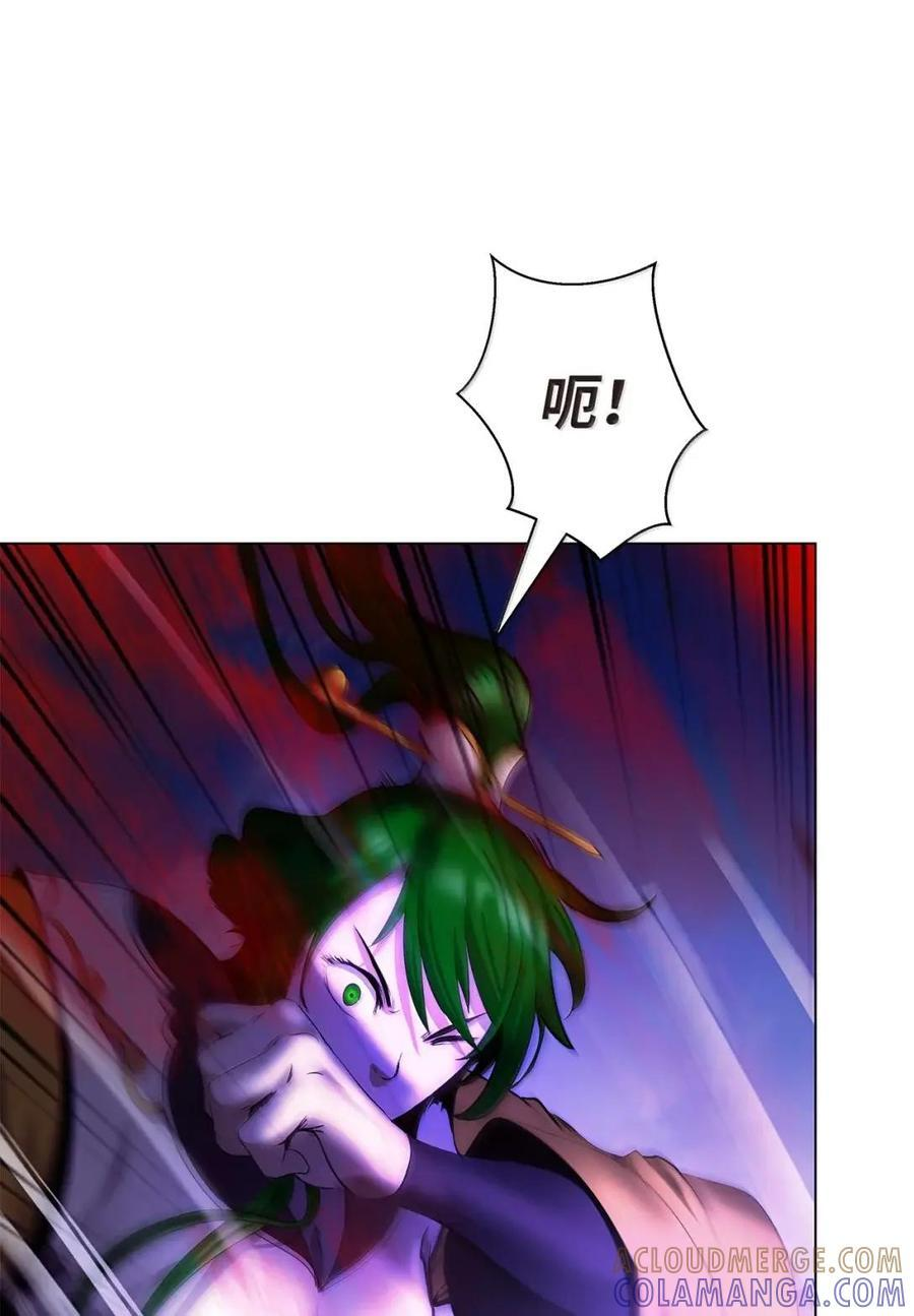 194 破解之法 第21页