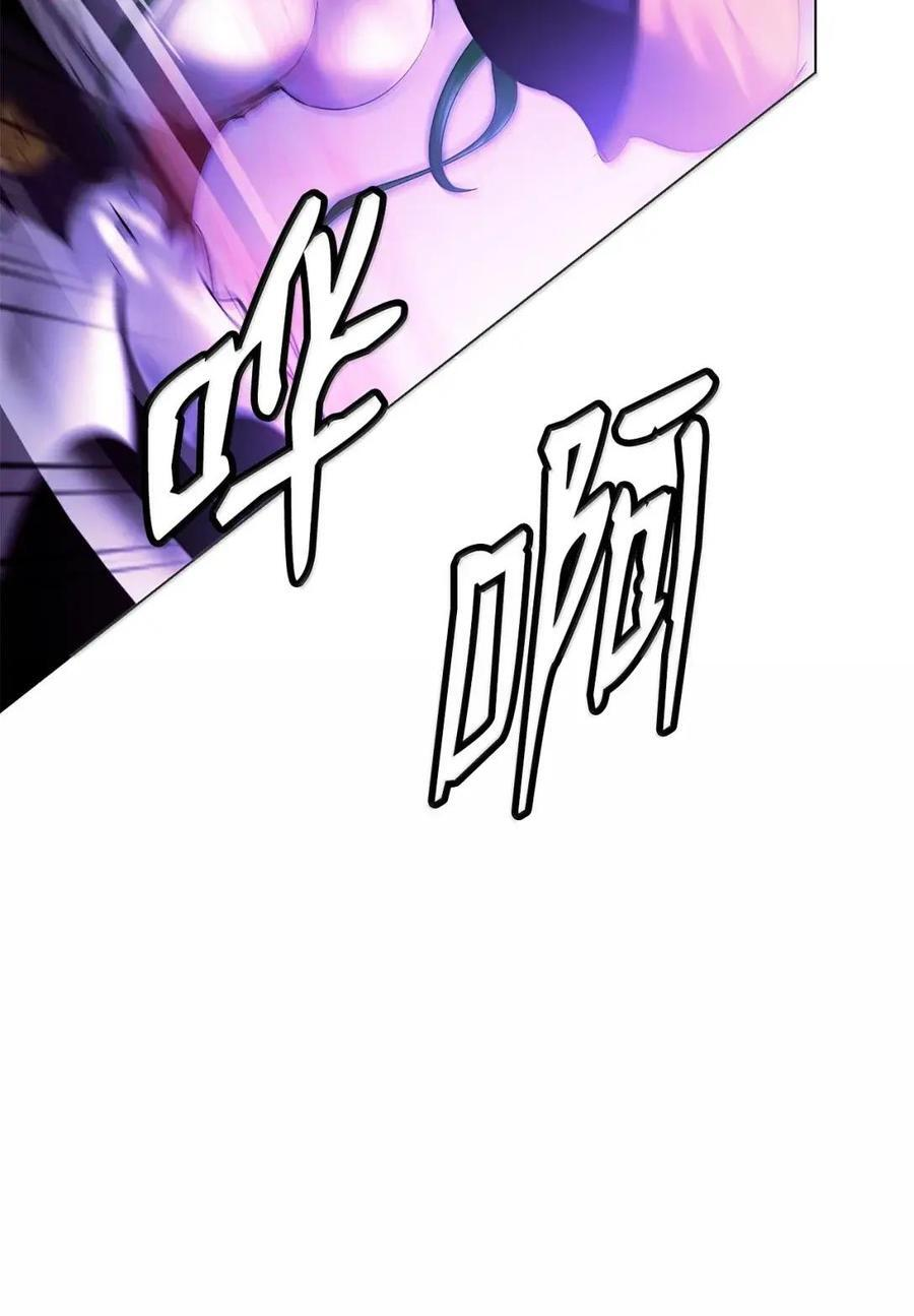 194 破解之法 第22页