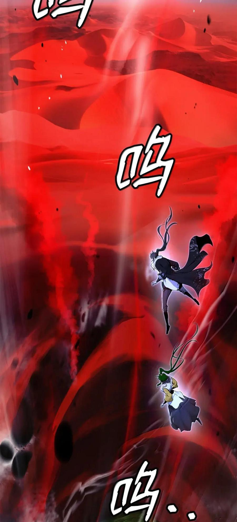 194 破解之法 第24页