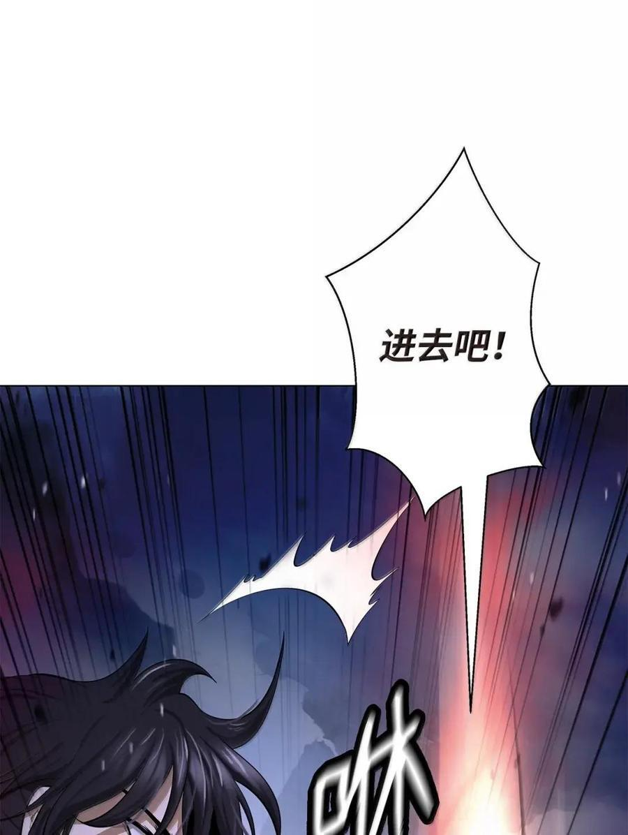 194 破解之法 第28页