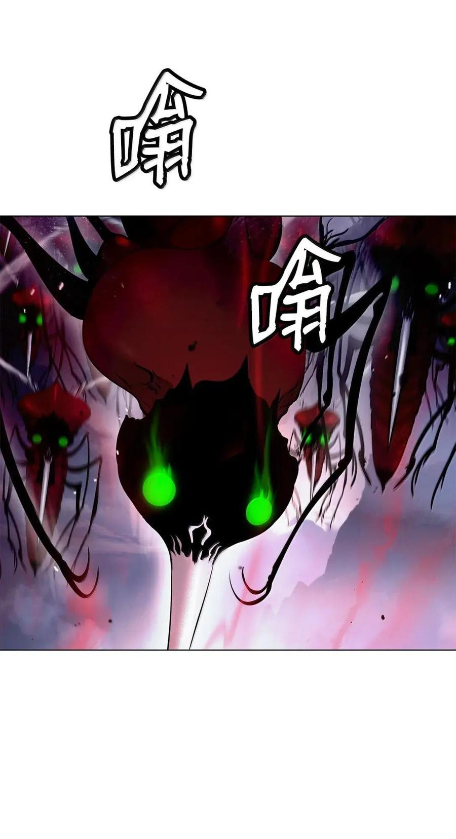 194 破解之法 第30页