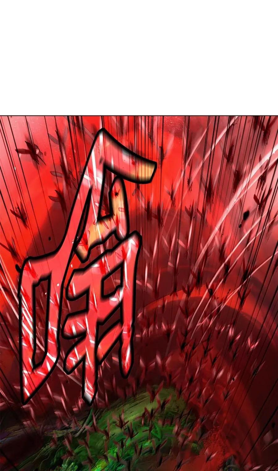 194 破解之法 第31页