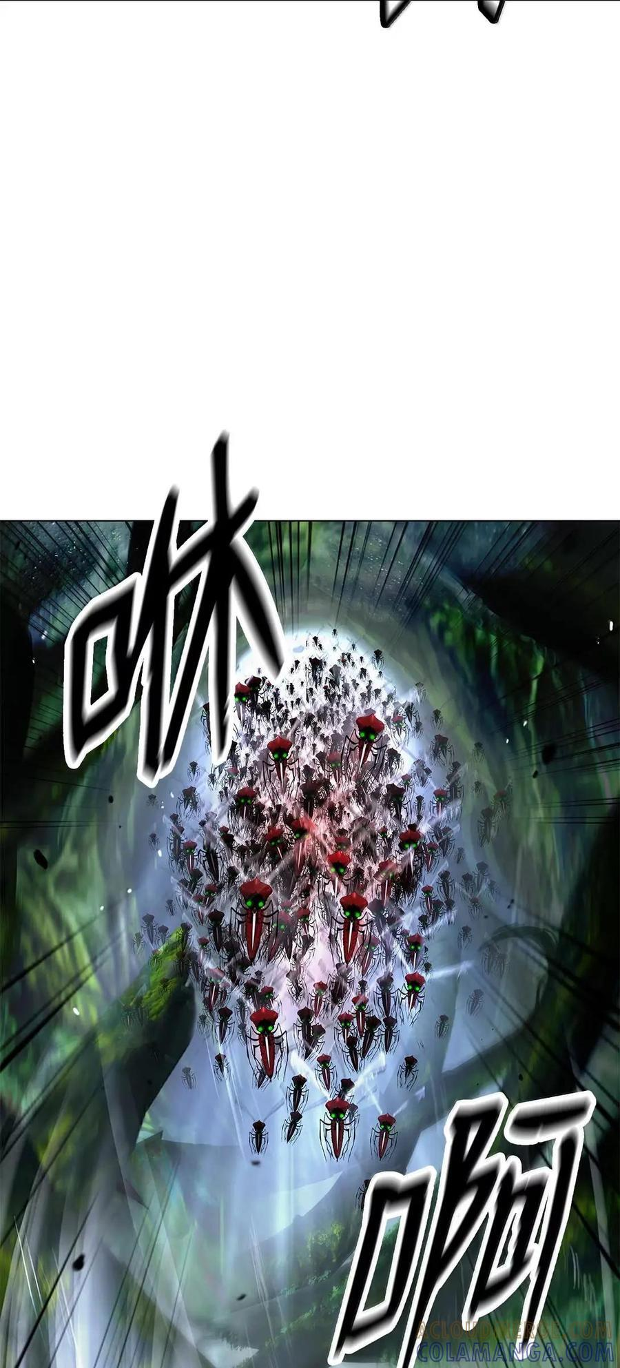 194 破解之法 第33页