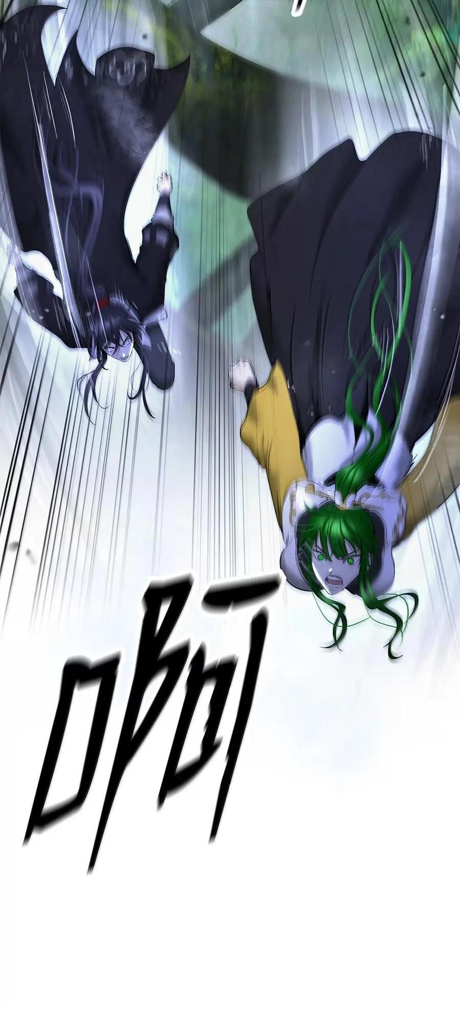194 破解之法 第34页