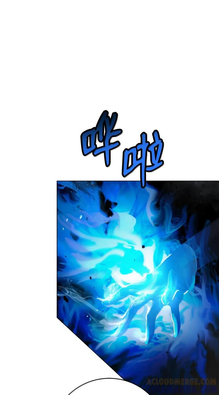 194 破解之法 第37页
