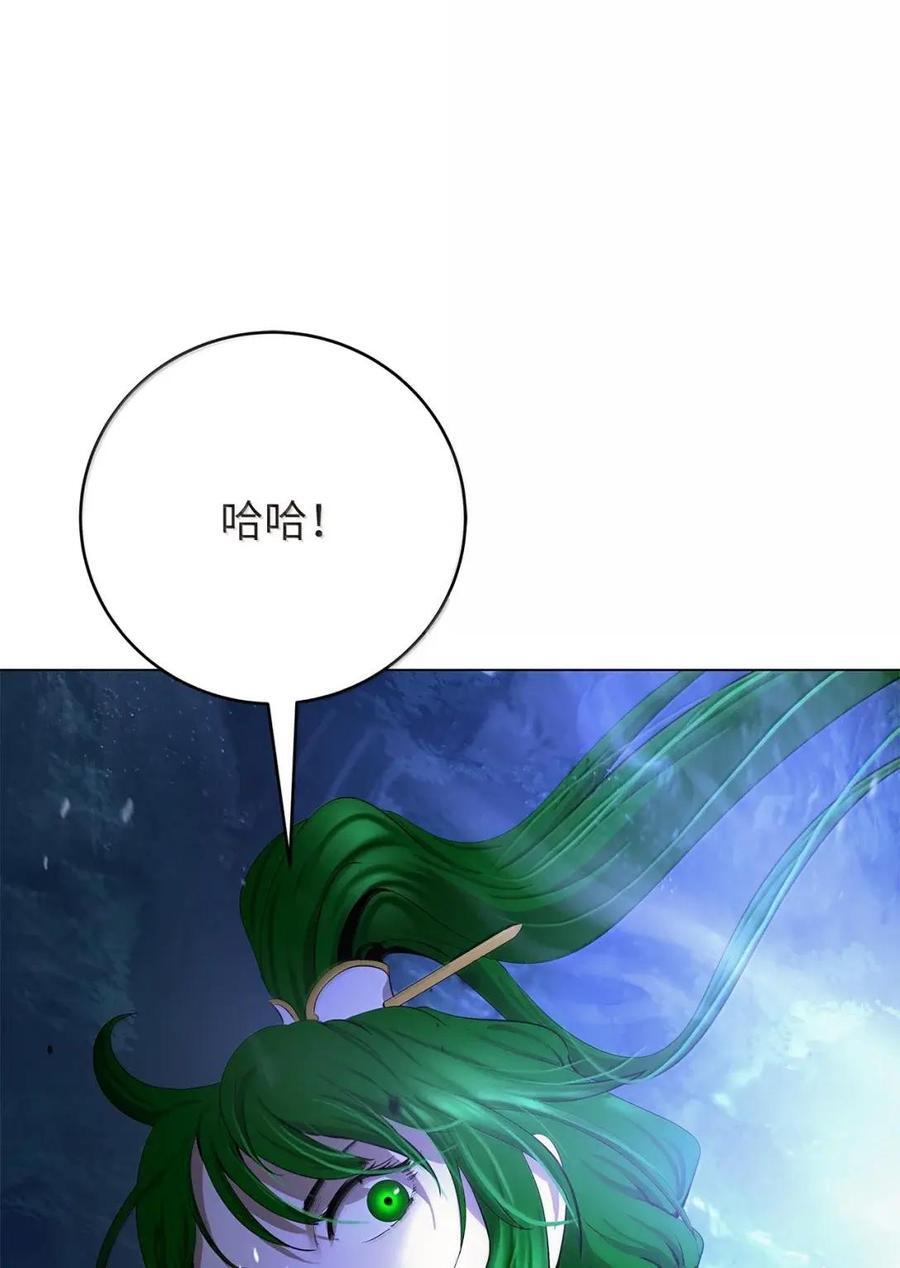 194 破解之法 第44页
