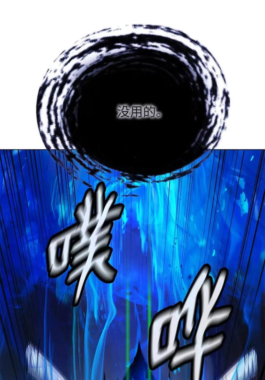 194 破解之法 第47页