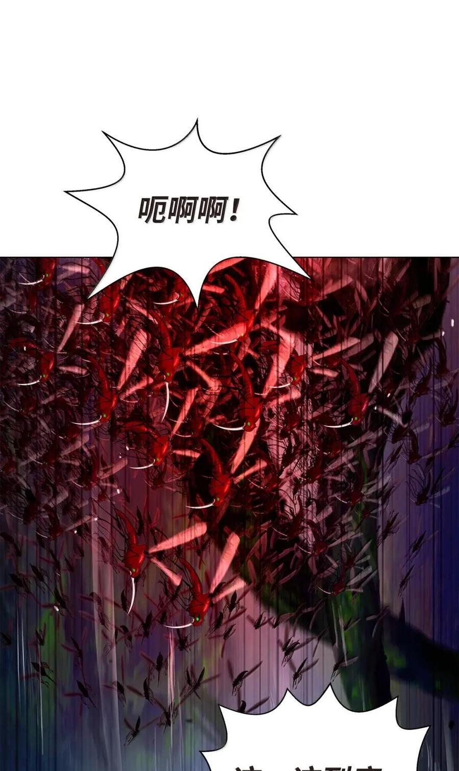 194 破解之法 第52页