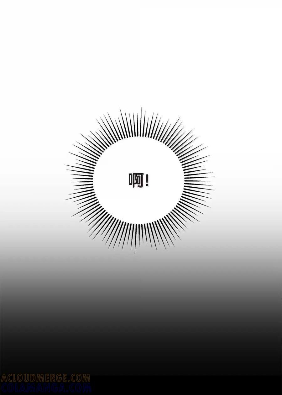 194 破解之法 第61页