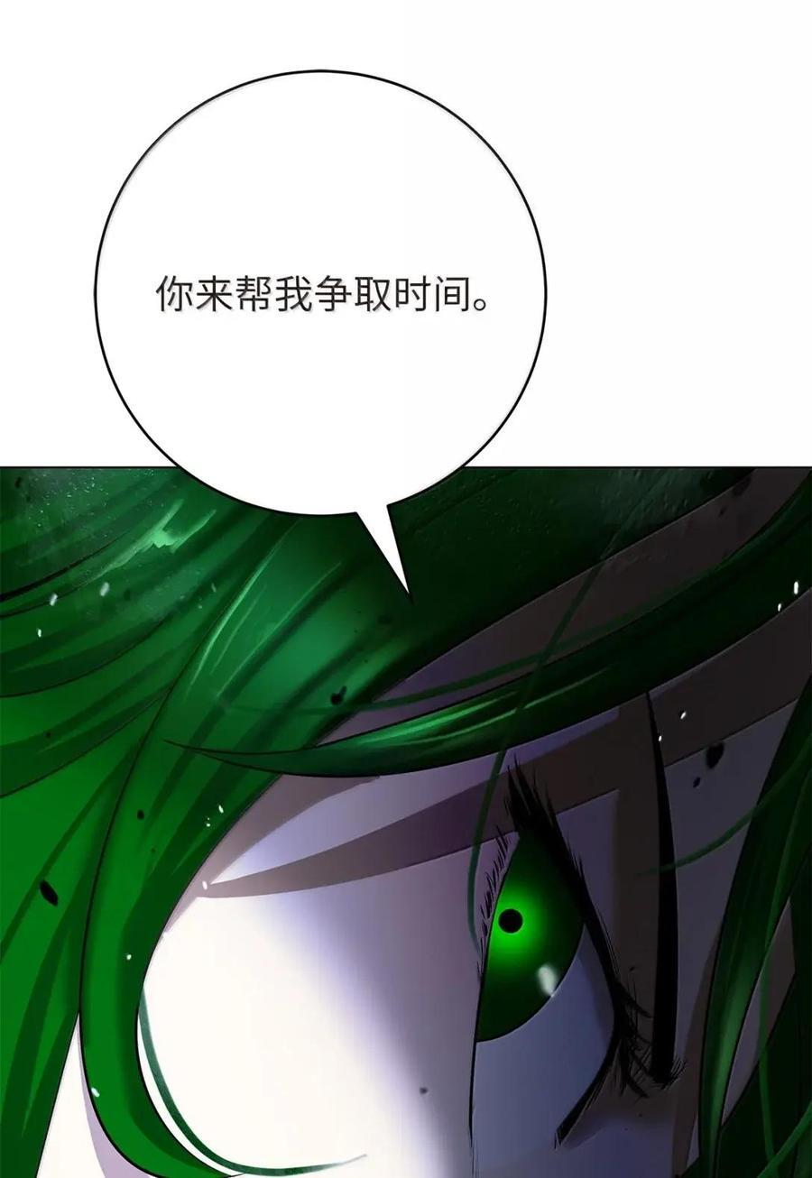 194 破解之法 第72页