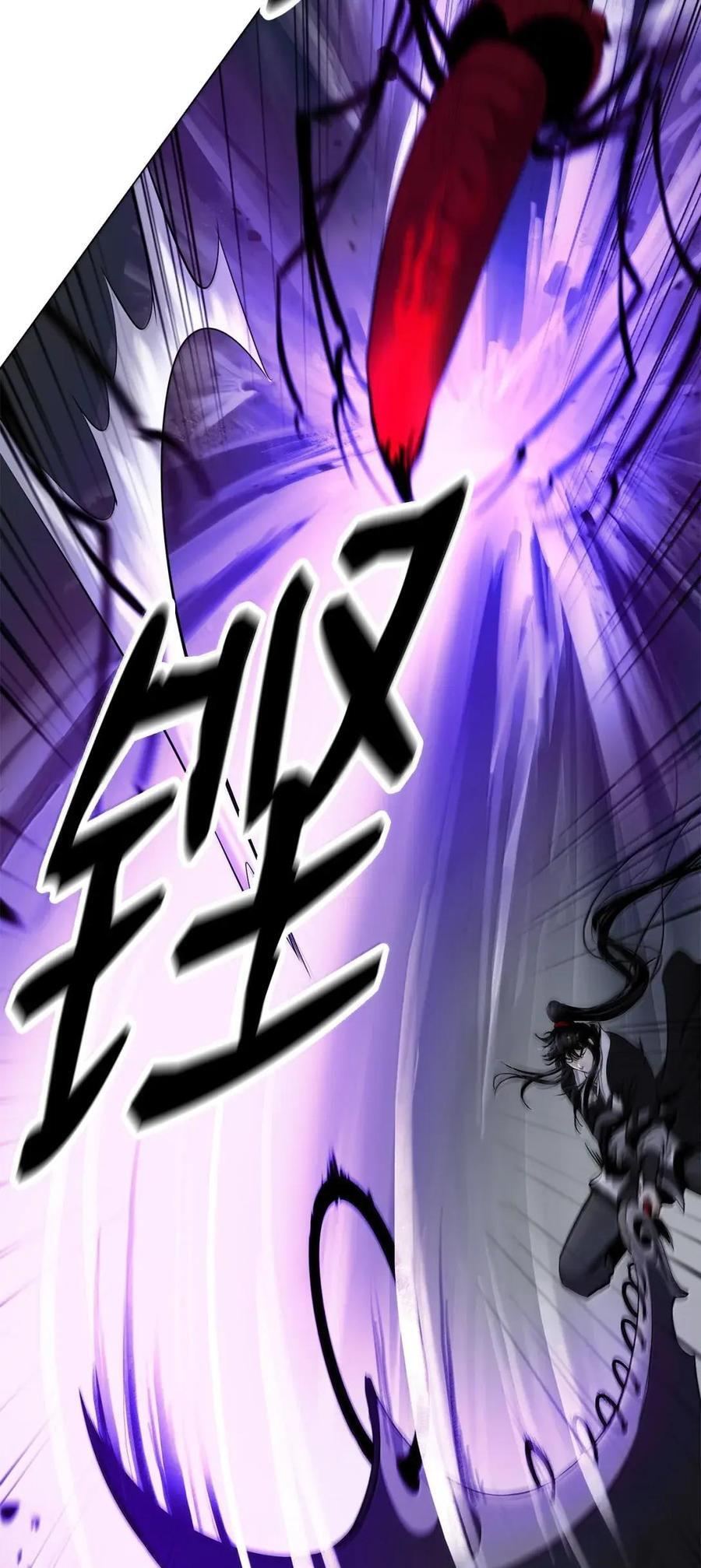 194 破解之法 第78页