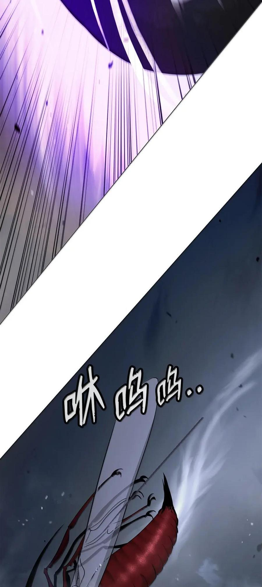 194 破解之法 第79页