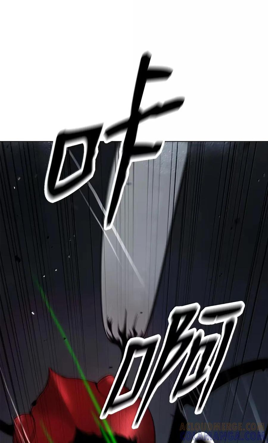 194 破解之法 第81页