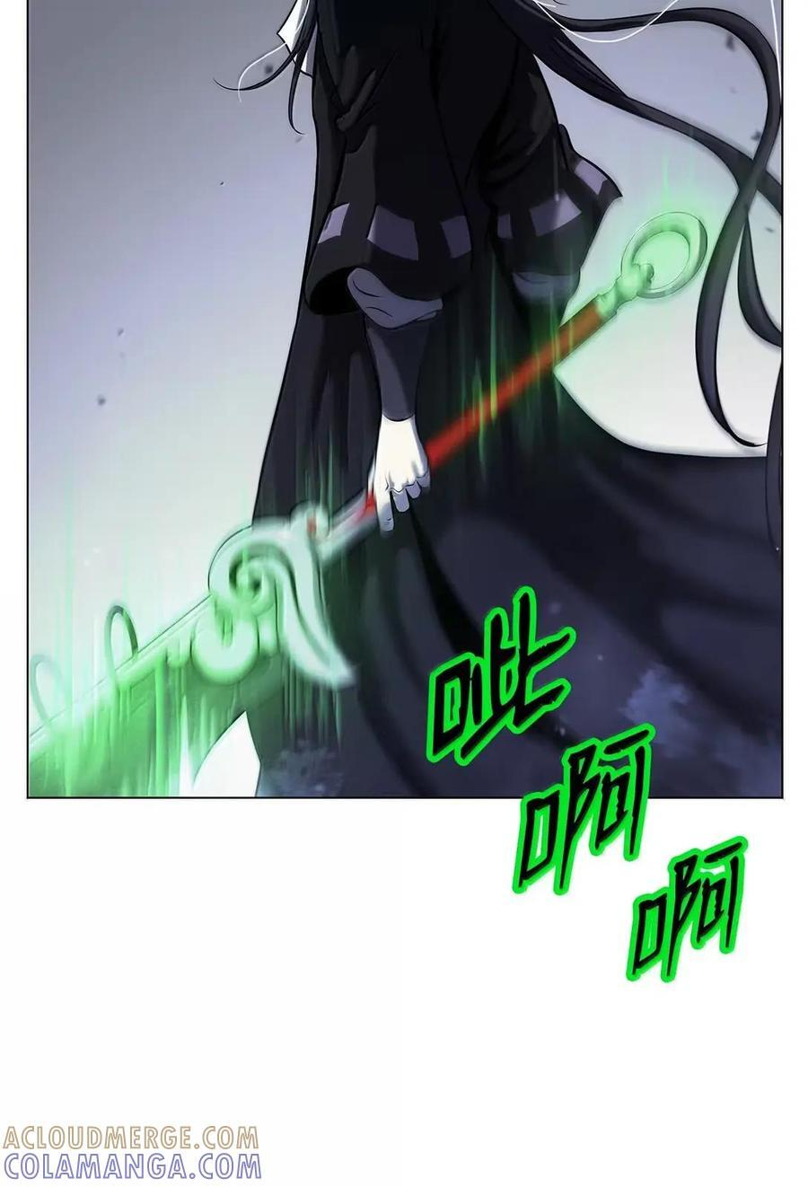 194 破解之法 第89页
