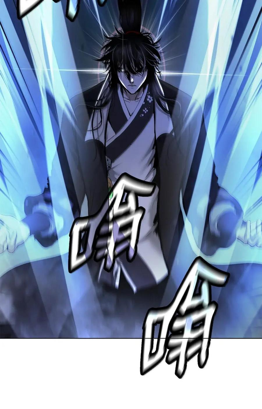 194 破解之法 第91页