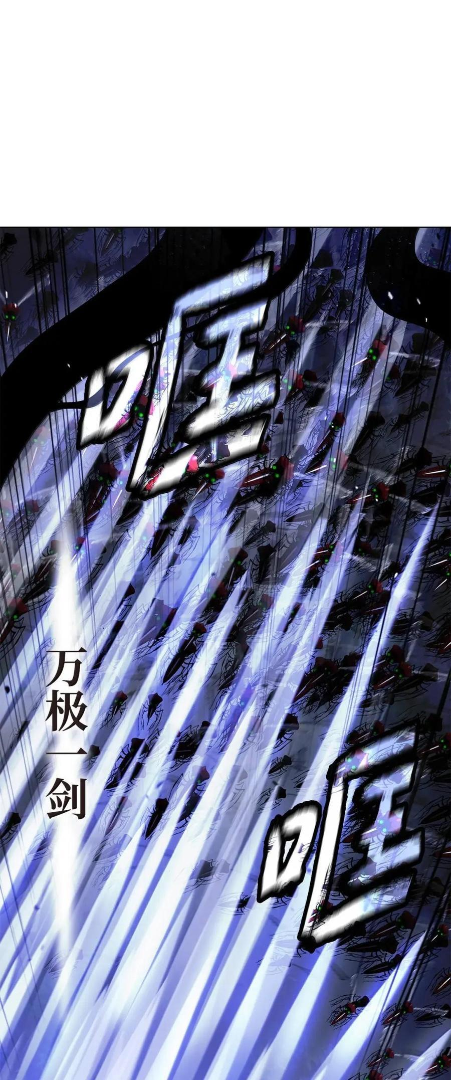 194 破解之法 第92页