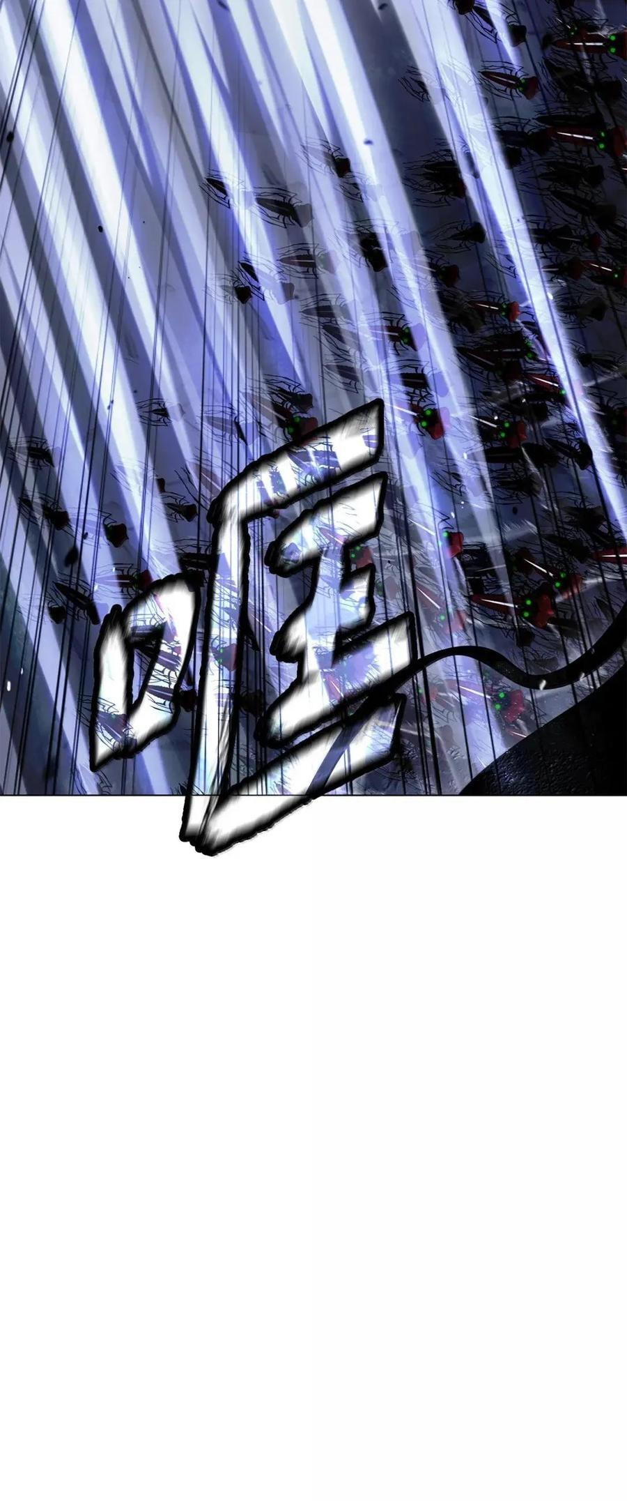 194 破解之法 第94页