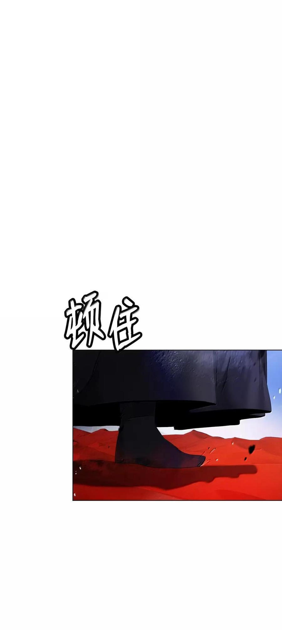 194 破解之法 第95页