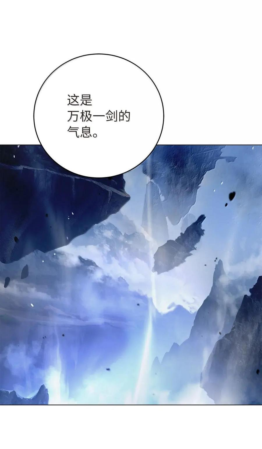 194 破解之法 第98页
