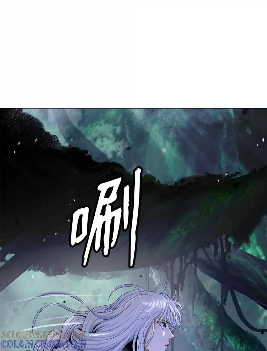 194 破解之法 第117页