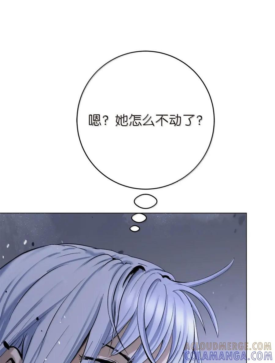 194 破解之法 第121页