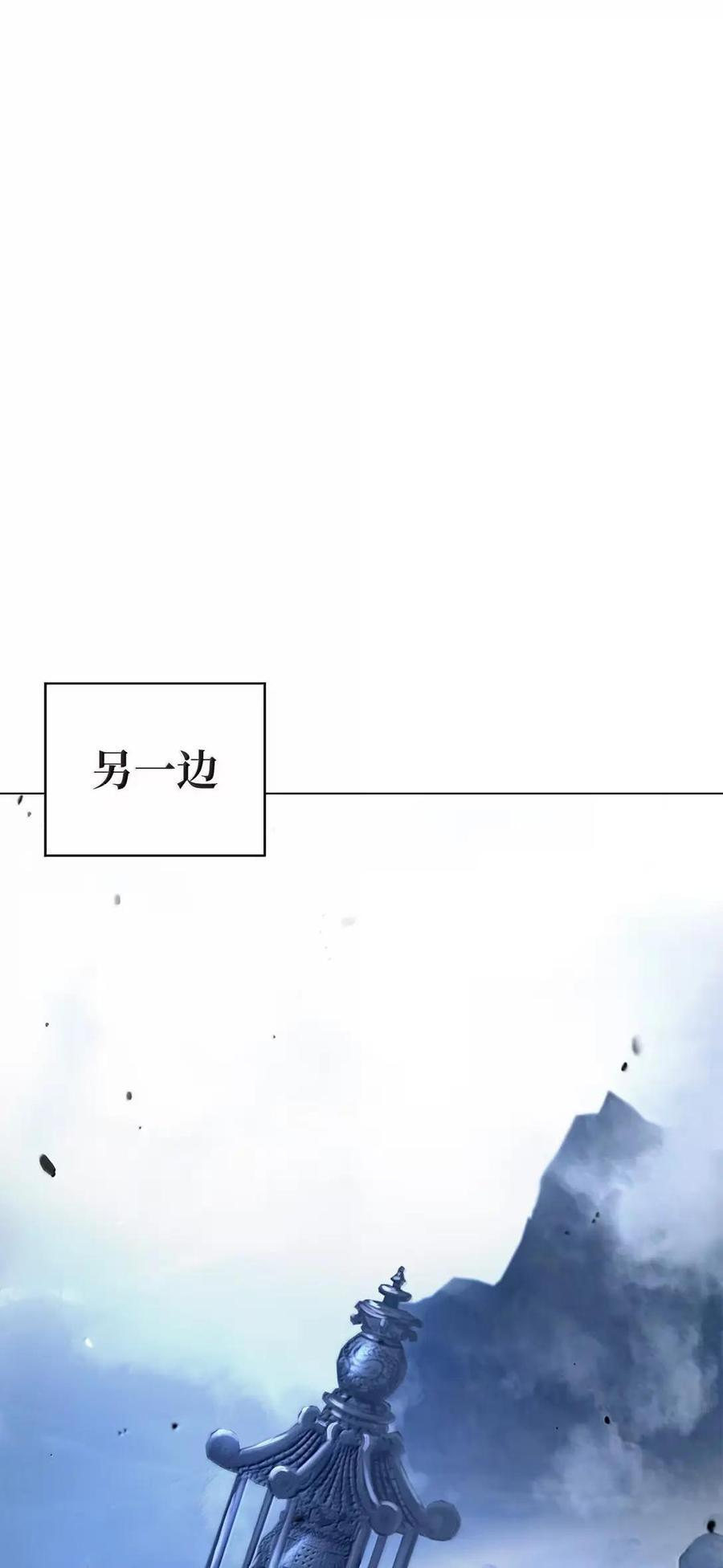 194 破解之法 第127页
