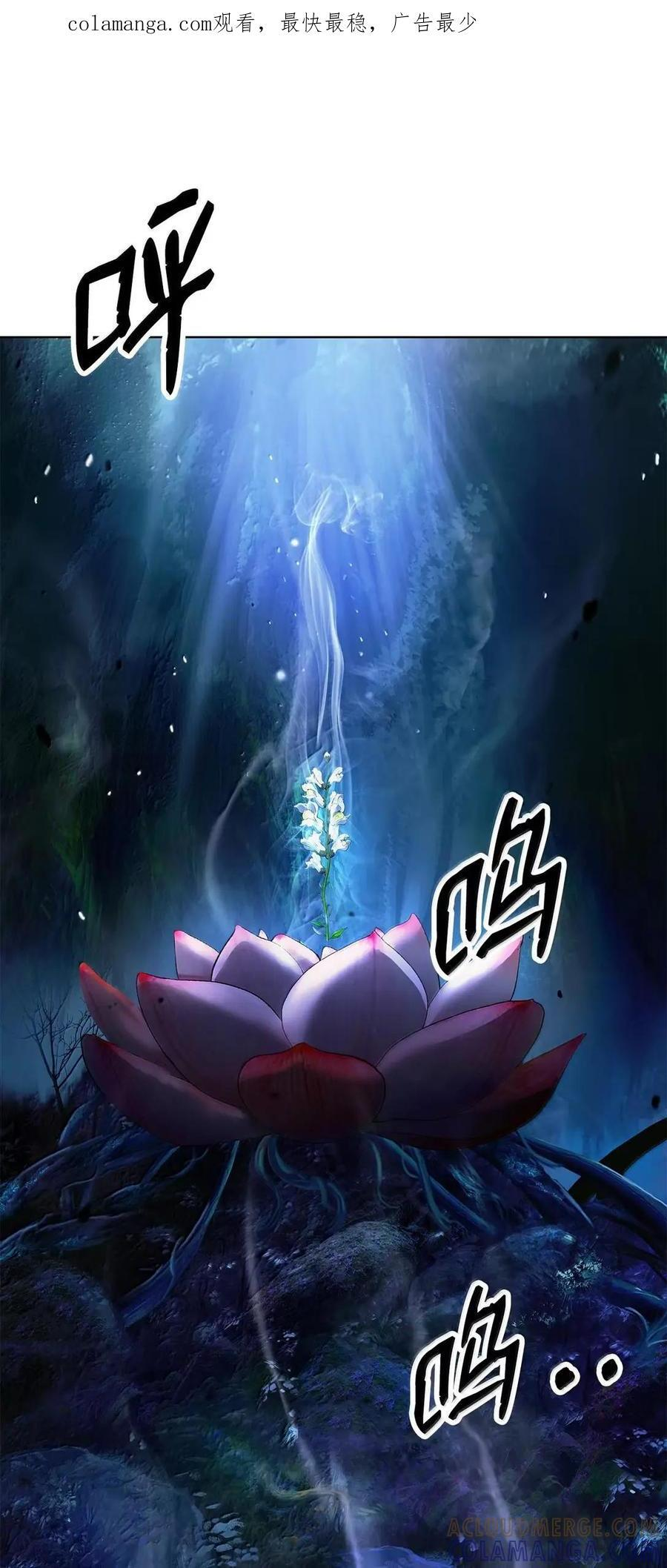 194 破解之法 第134页
