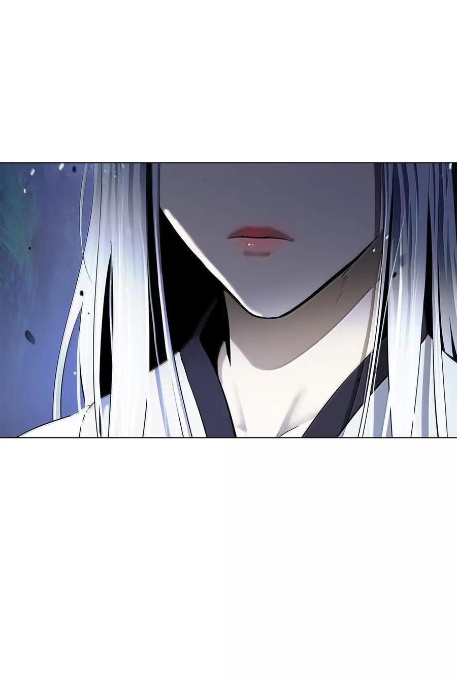 195 机缘之中 第16页