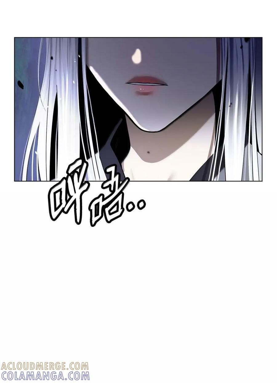 195 机缘之中 第17页