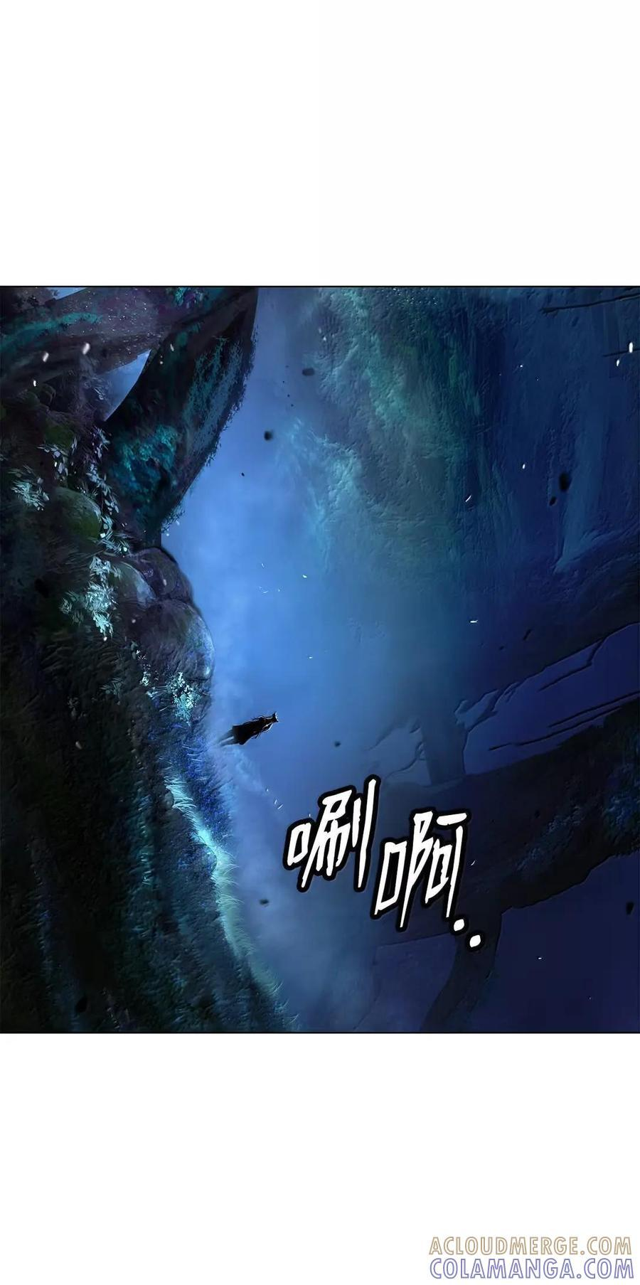 195 机缘之中 第25页