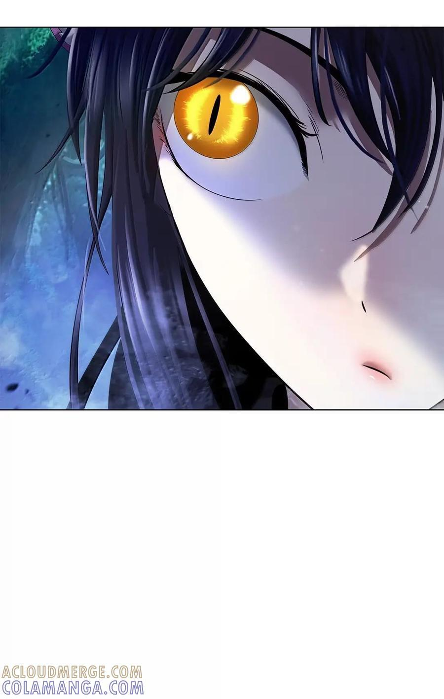 195 机缘之中 第29页